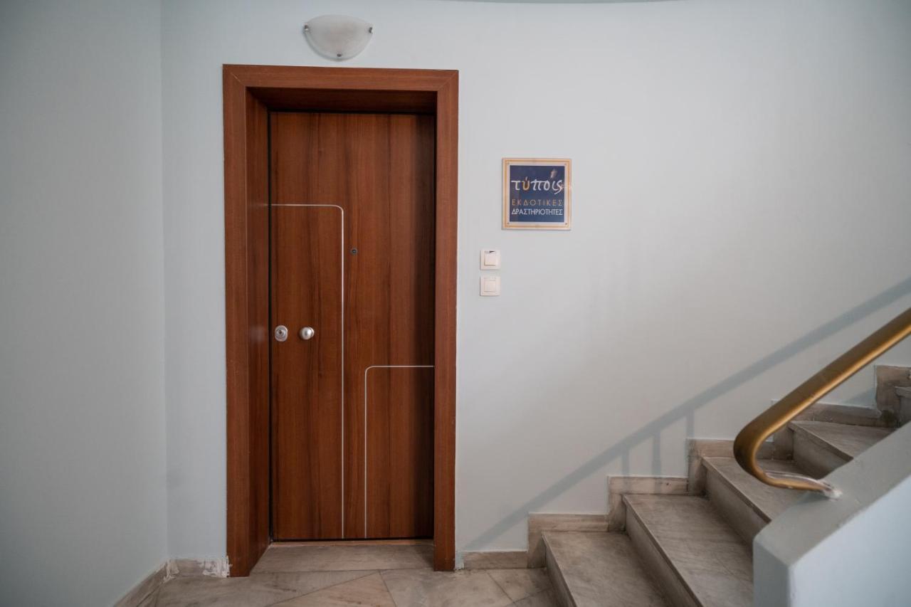 Exclusive Apartment In The Heart Of Афіни Екстер'єр фото